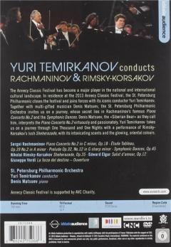 Yuri Temirkanov Conducts