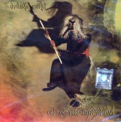 Cei ce vor imposibilul