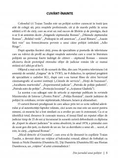 Din jurnalul unui politist