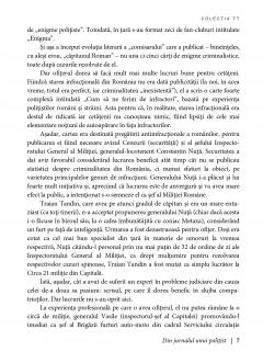 Din jurnalul unui politist