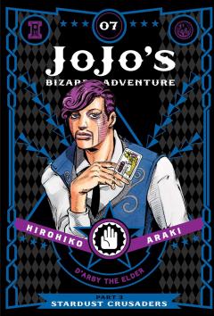 JoJo's Bizarre Adventure: Part 3 - Stardust Crusaders - Volume 7