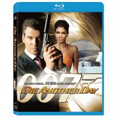 Sa nu mori azi (Blu Ray Disc) / Die another day