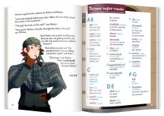 An Adventure of Sherlock Holmes