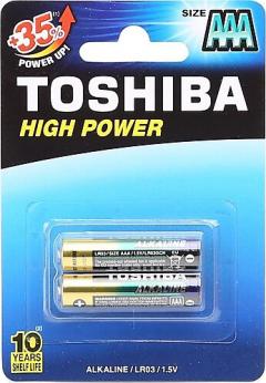 Set baterii alcaline High Power LR03 AAA 