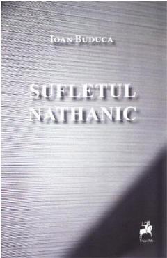 Sufletul nathanic
