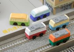 Radiera - Mijloace de transport - mai multe modele