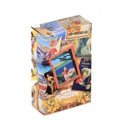 Cutie metalica pentru tigari - Patchwork