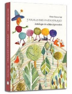 Taraundevinerierajoi