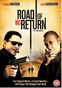 Road Of No Return
