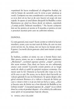 Ghidul unui calugar pentru curatenia casei si a mintii