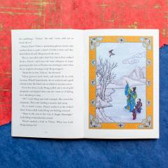 When the Sea Turned to Silver