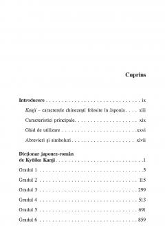 Dictionar Japonez-Roman de Kyoiku Kanji