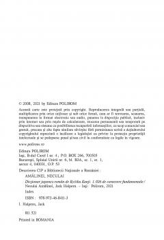 Dictionar Japonez-Roman de Kyoiku Kanji