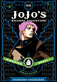 JoJo's Bizarre Adventure: Part 3 - Stardust Crusaders - Volume 5