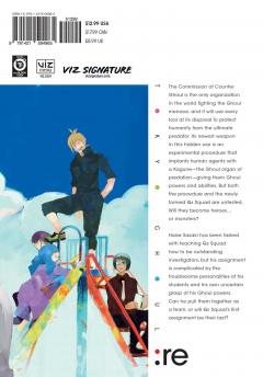 Tokyo Ghoul: re - Volume 1