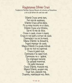 Carte de rugaciuni pentru copii