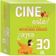 Cine este? Ce este?