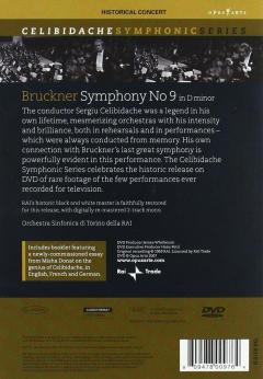 Celibidache Conducts Bruckner: Symphony No. 9