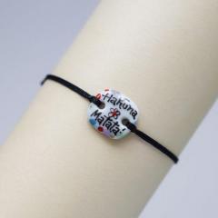 Bratara din portelan - Hakuna Matata (BRA-1016)