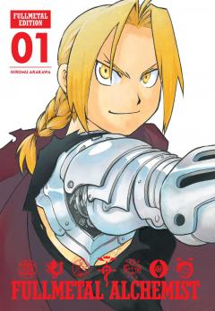 Fullmetal Alchemist. Volume 1