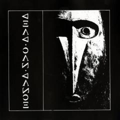 Dead Can Dance (Remastered, Extended Play)
