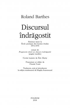 Discursul indragostit