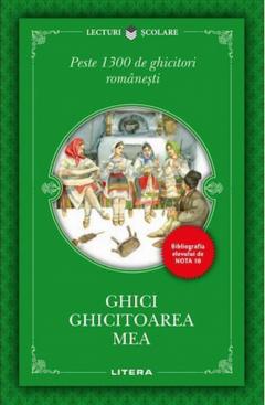 Ghici, ghicitoarea mea