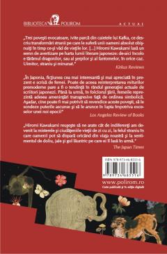 Jurnalul unei nopti nedesavarsite