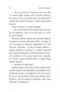 Jurnalul unei nopti nedesavarsite