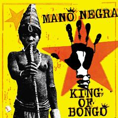 King Of Bongo - Vinyl