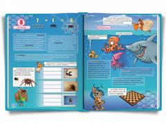 Echipa MEM in actiune. Matematica si explorarea mediului pentru clasa pregatitoare