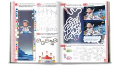 Aventurierii cosmici. Tup in explorarea mediului - Partea a II-a