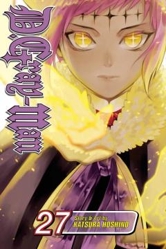 D.Gray-man - Volume 27