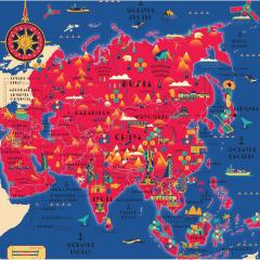 Atlasul marilor curiosi