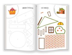 Colorez, decupez si lipesc - Povesti