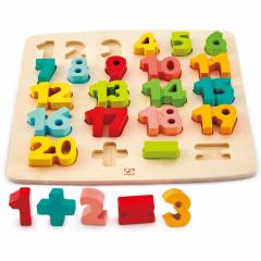 Puzzle educativ - Chunky Number Math Puzzle