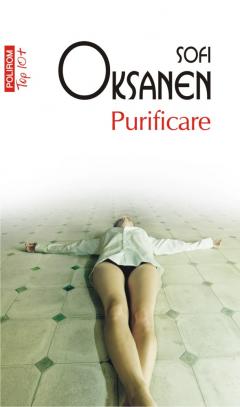 Purificare