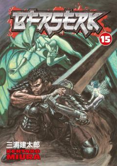 Berserk - Volume 15