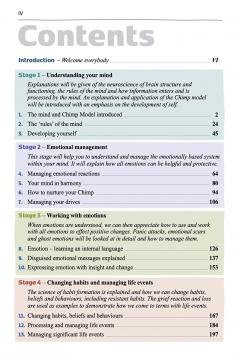 Path through the Jungle