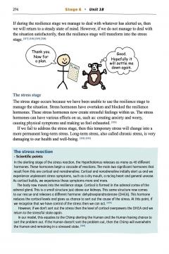 Path through the Jungle