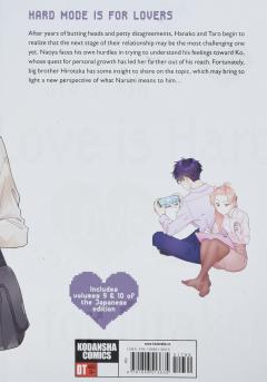 Wotakoi: Love Is Hard for Otaku - Volume 5