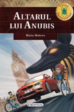 Altarul lui Anubis