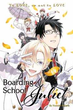 Boarding School Juliet - Volume 14