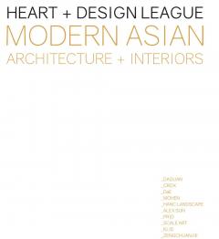 Heart + Design League