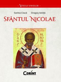 Sfantul Nicolae