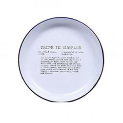 Farfurie - Tripe in Custard