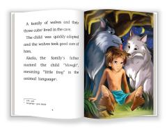 Invat sa citesc in limba engleza - Cartea Junglei