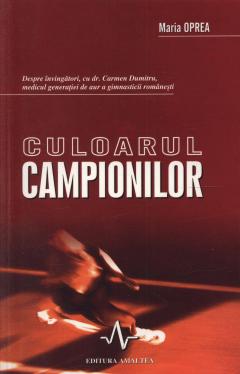 Culoarul campionilor