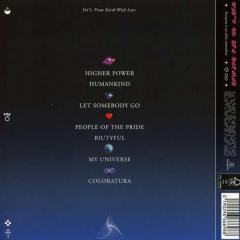 Music of the Spheres 