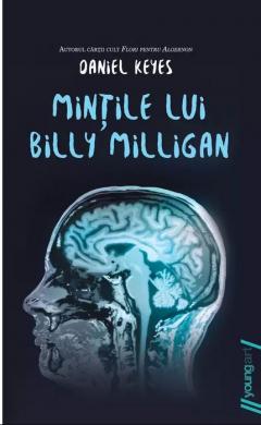 Mintile lui Billy Milligan